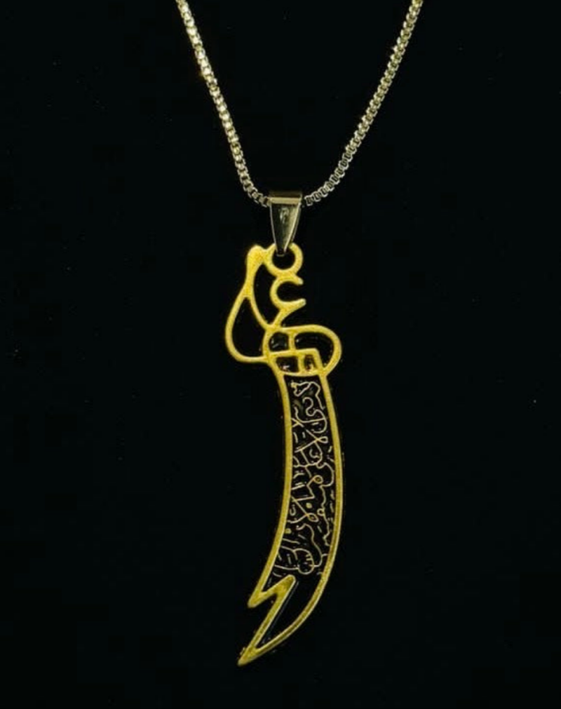 Zulfiqar  Necklace + Free Bracelet – Islamic Warrior Pendant | Premium Stainless Steel | Symbol of Strength & Faith