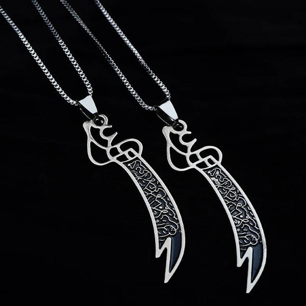 Zulfiqar  Necklace + Free Bracelet – Islamic Warrior Pendant | Premium Stainless Steel | Symbol of Strength & Faith
