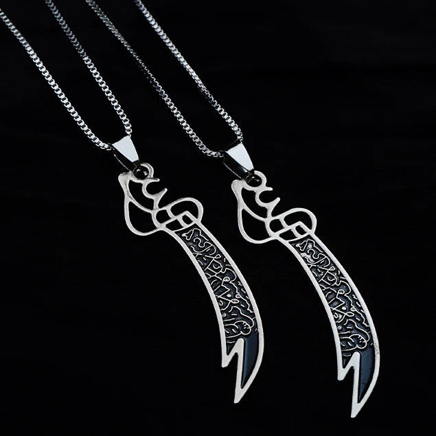 Zulfiqar  Necklace + Free Bracelet – Islamic Warrior Pendant | Premium Stainless Steel | Symbol of Strength & Faith