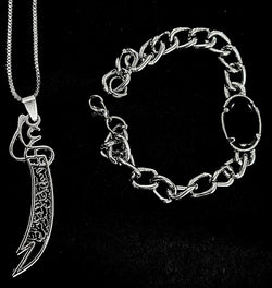 Zulfiqar  Necklace + Free Bracelet – Islamic Warrior Pendant | Premium Stainless Steel | Symbol of Strength & Faith