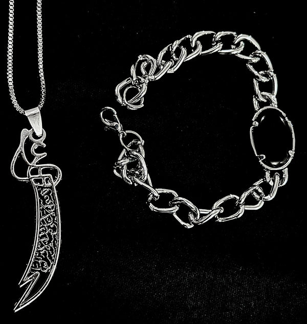 Zulfiqar  Necklace + Free Bracelet – Islamic Warrior Pendant | Premium Stainless Steel | Symbol of Strength & Faith