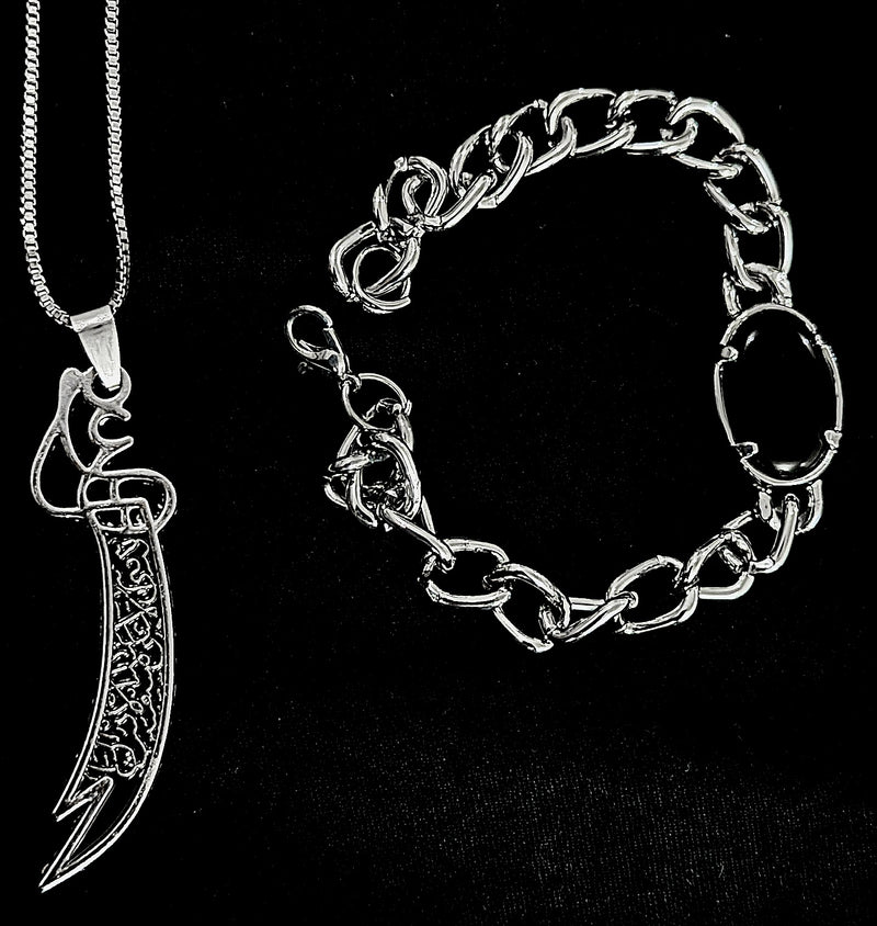 Zulfiqar  Necklace + Free Bracelet – Islamic Warrior Pendant | Premium Stainless Steel | Symbol of Strength & Faith